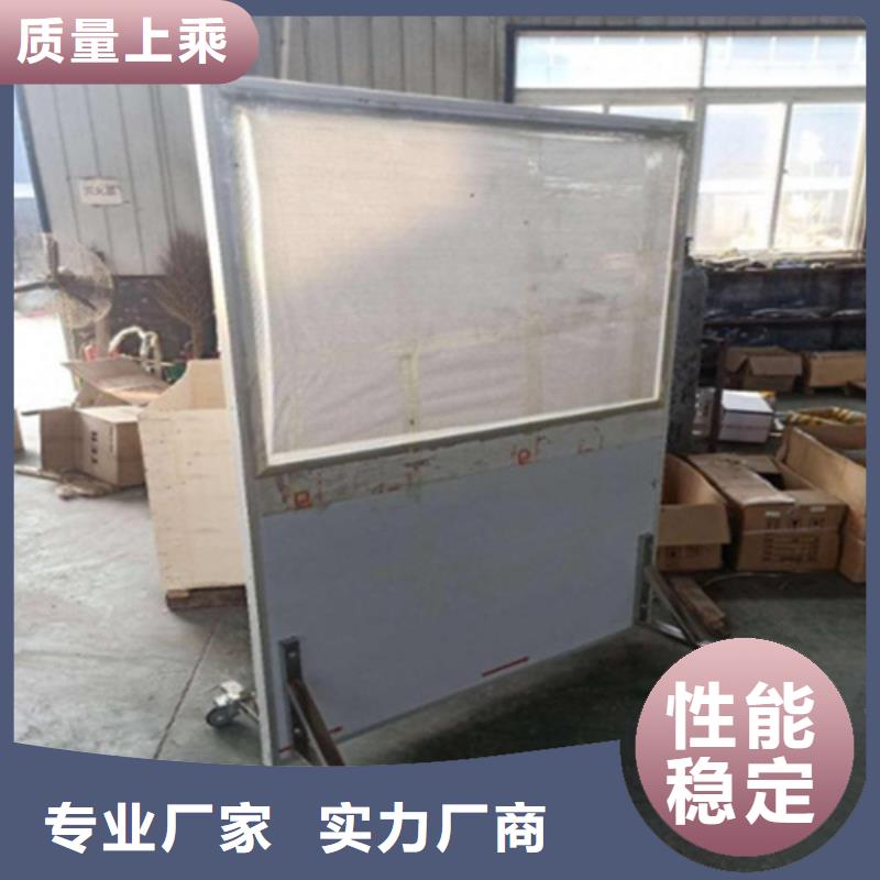 卖放射机房铅屏风的基地