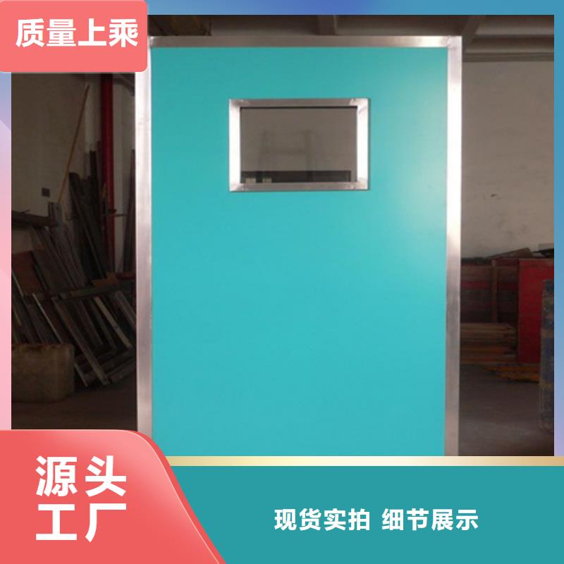 固定式铅屏风厂家发货迅速
