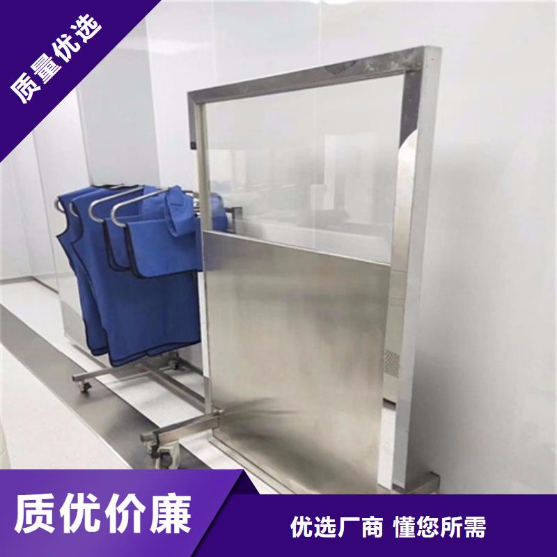 升降式铅屏风商家