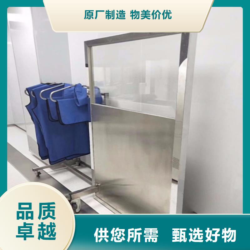 移动防护铅屏风-移动防护铅屏风生产厂家