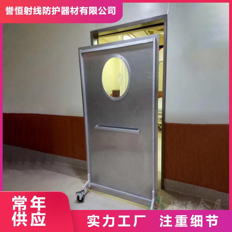销售放射机房铅屏风公司