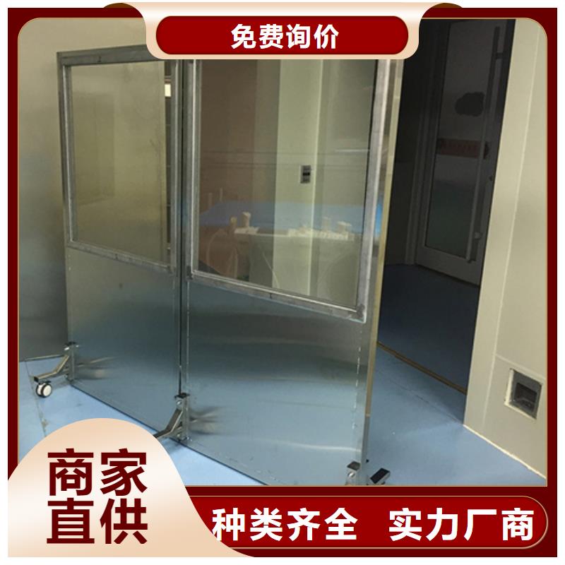 CT室三联铅屏风3天出货