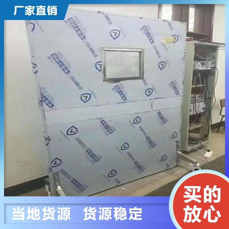 升降式铅屏风商家