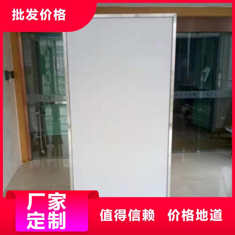 放射科铅屏风质量稳妥