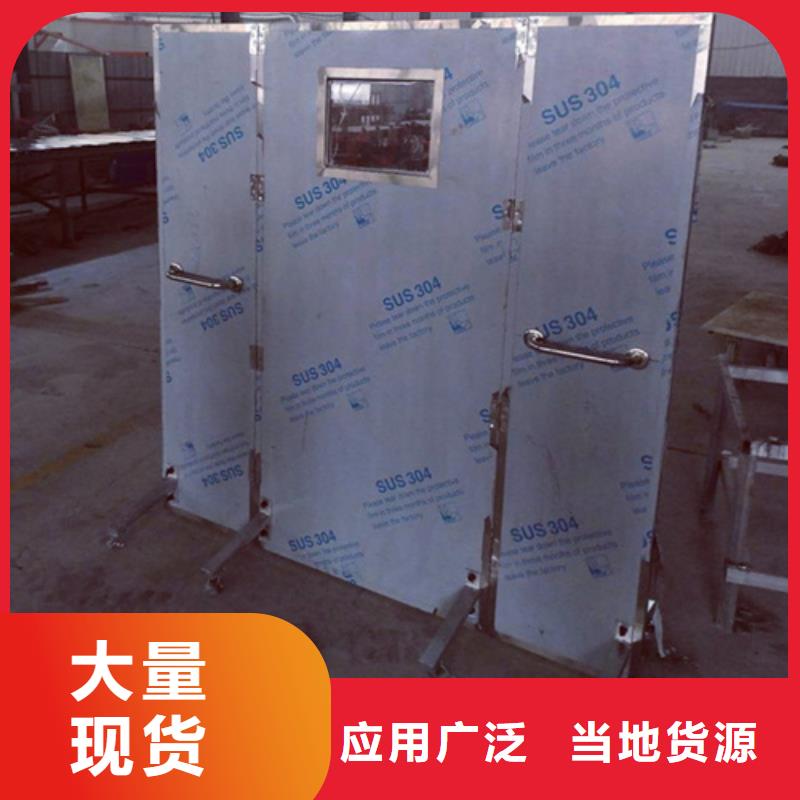 卖放射机房铅屏风的基地
