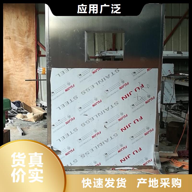 多规格铅屏风-产品规格齐全