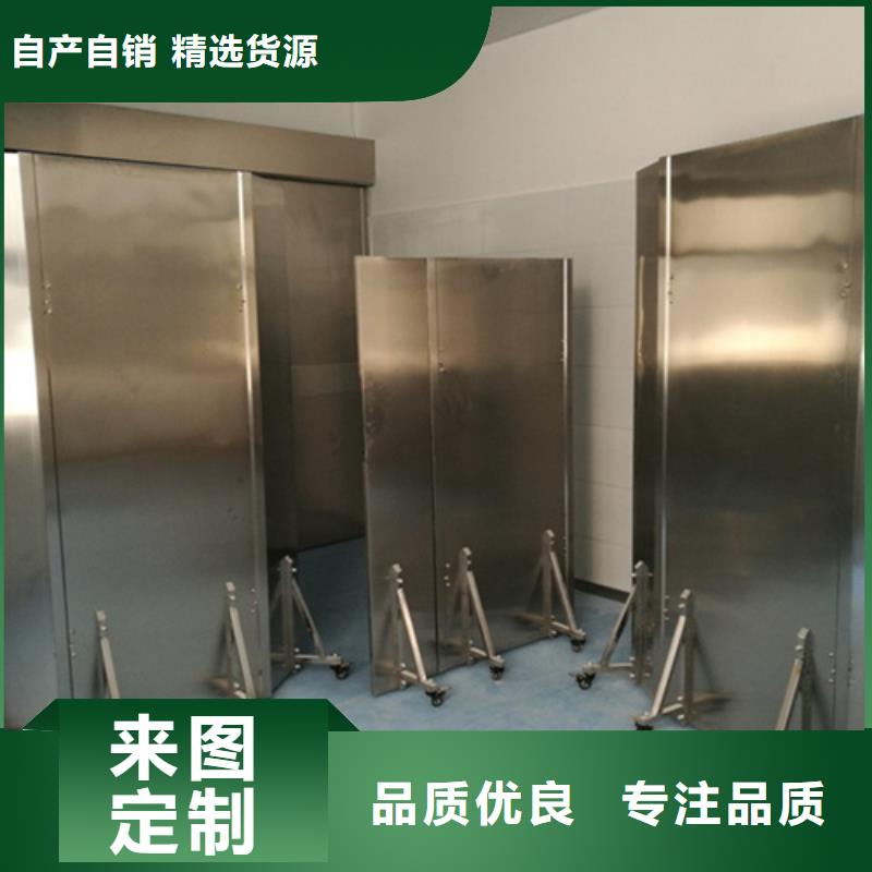 升降式铅屏风商家