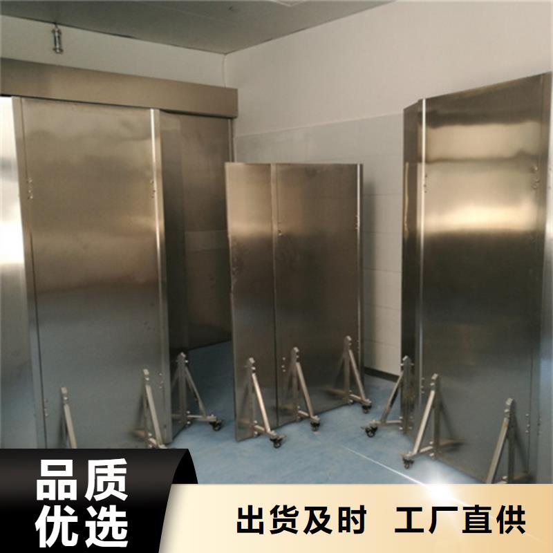 射线屏蔽铅屏风原厂定做