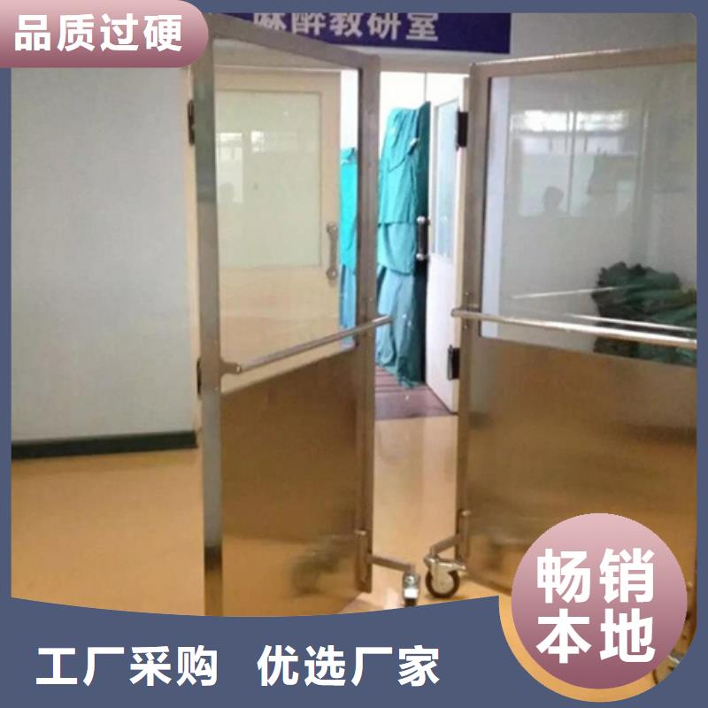 升降式铅屏风商家