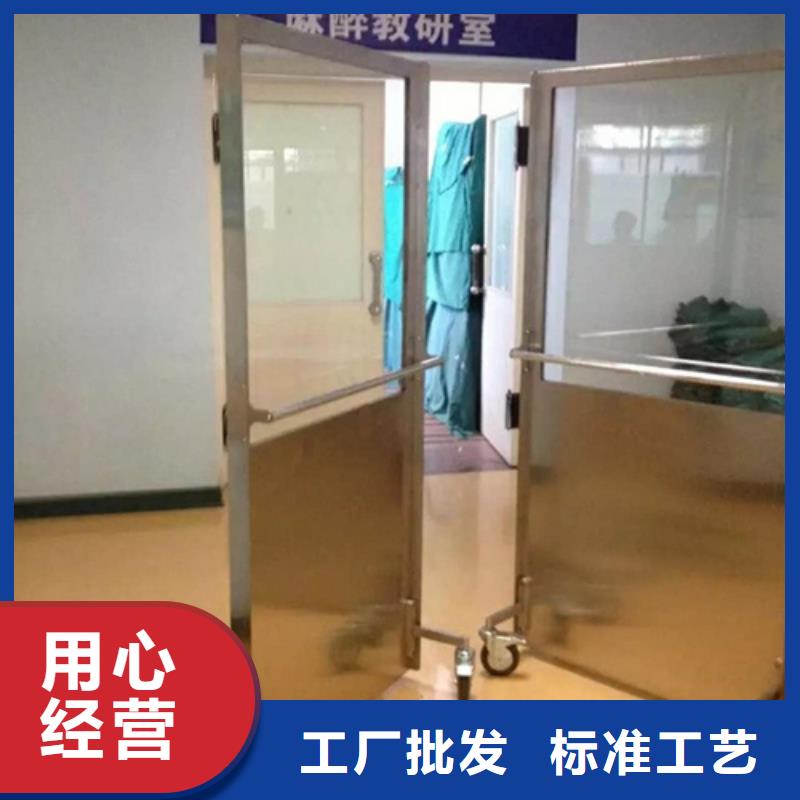 卖放射机房铅屏风的基地