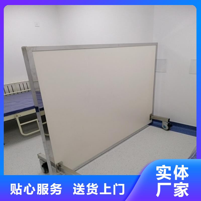 升降式铅屏风商家