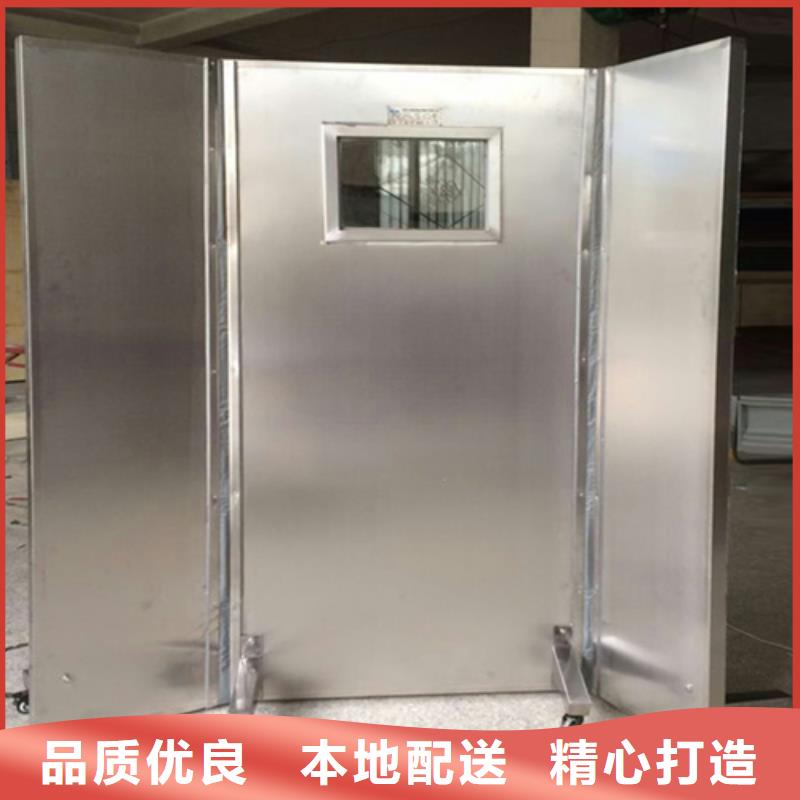 升降式铅屏风商家