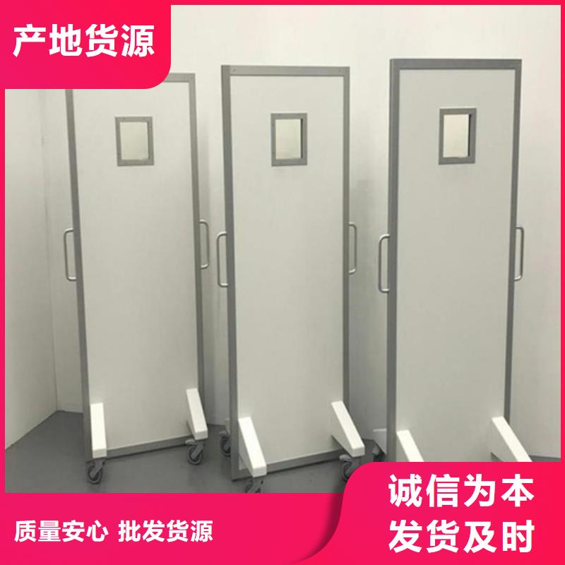 定制防辐射三联铅屏风的销售厂家