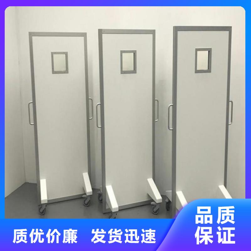 CT室三联铅屏风3天出货