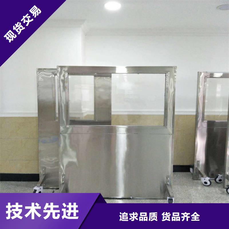 移动防护铅屏风-移动防护铅屏风生产厂家