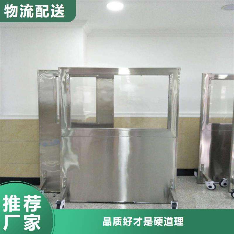 定制防辐射三联铅屏风的销售厂家