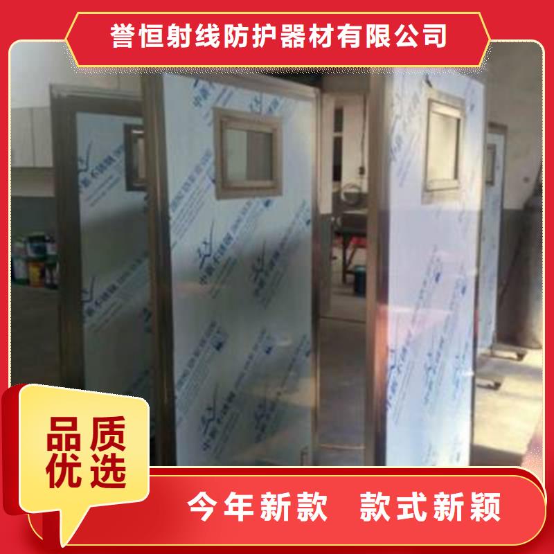 升降式铅屏风商家