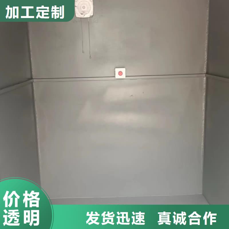 工业探伤铅房现货批发价格