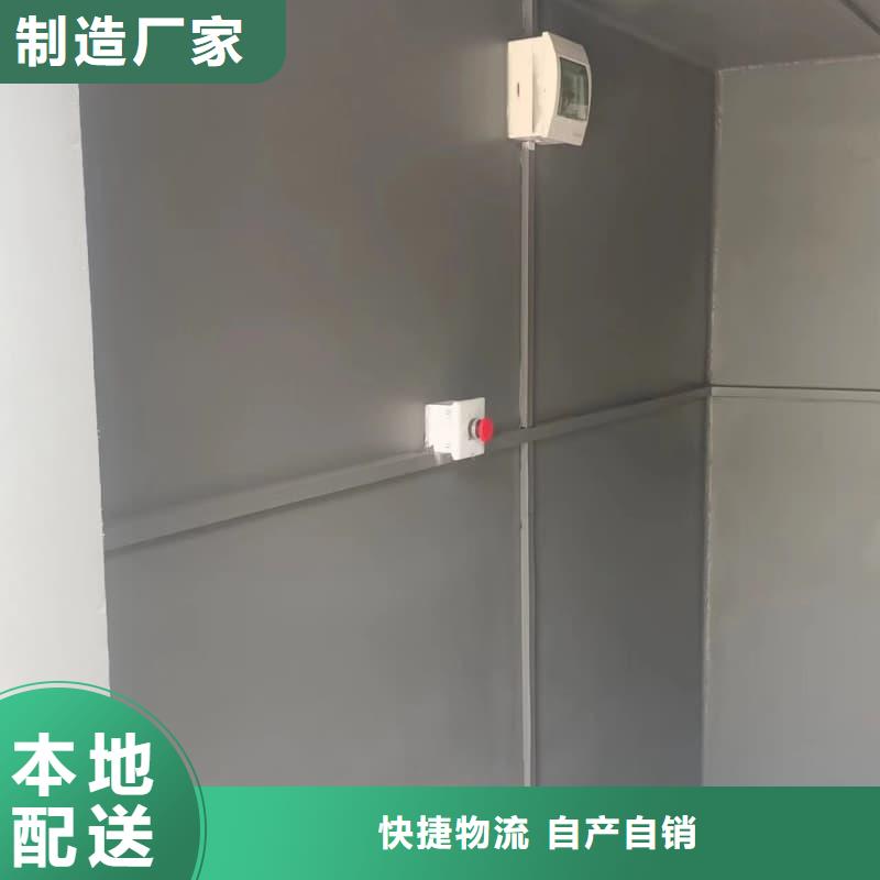 工业防腐铅房-工业防腐铅房货比三家