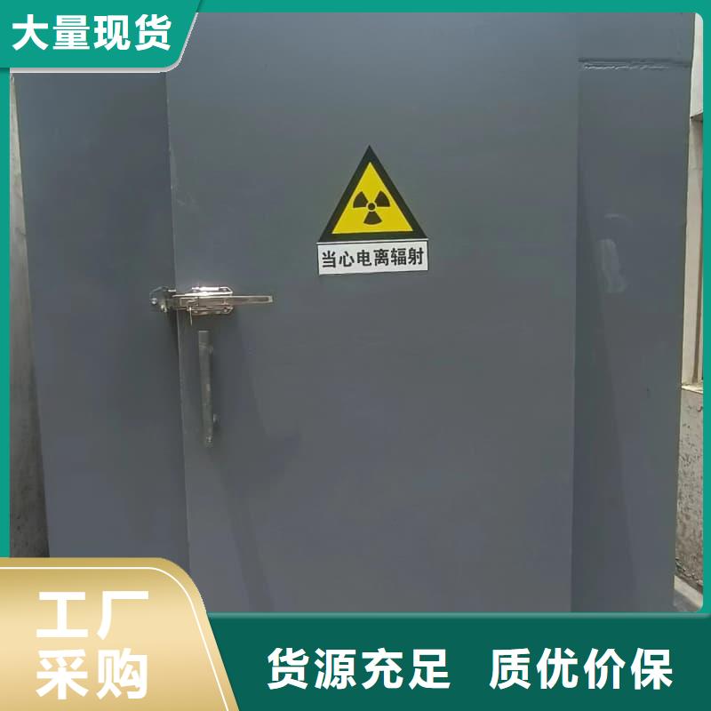 固定式铅房企业-可接大单