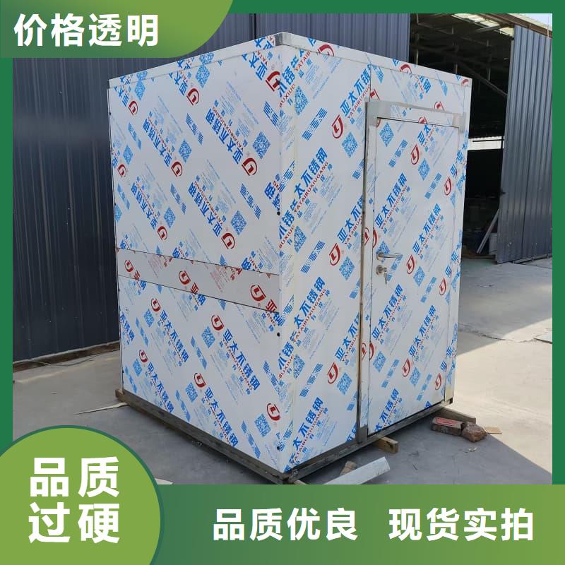 当地核工业系统用铅房生产厂商