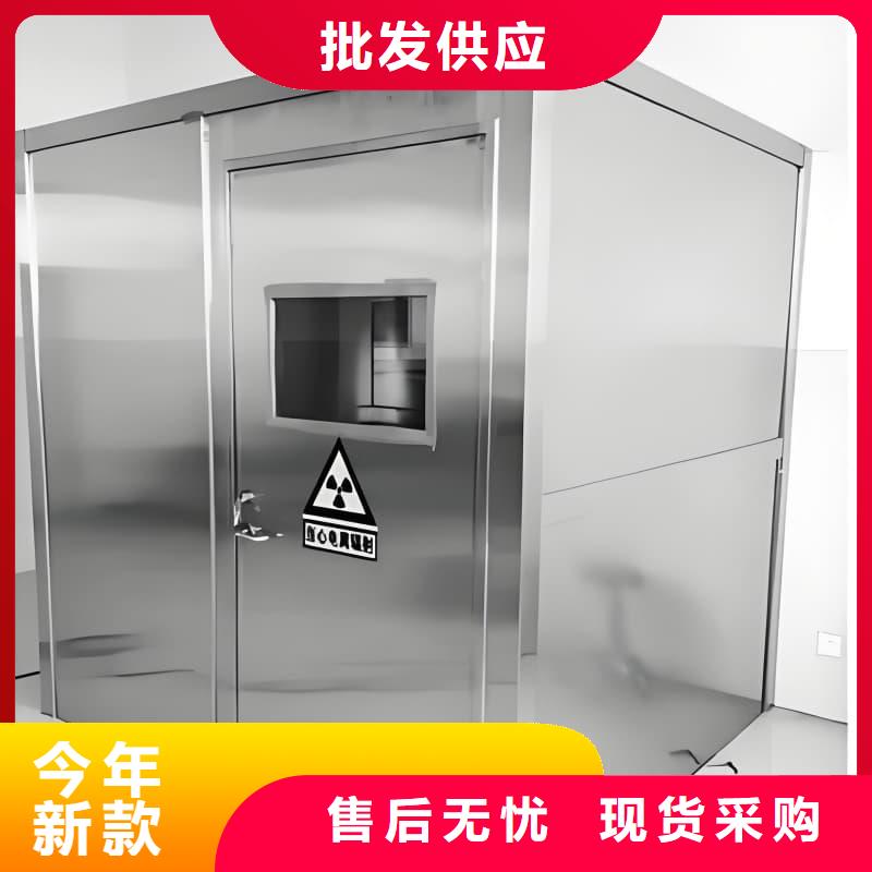 供应批发铅房铅箱-省心