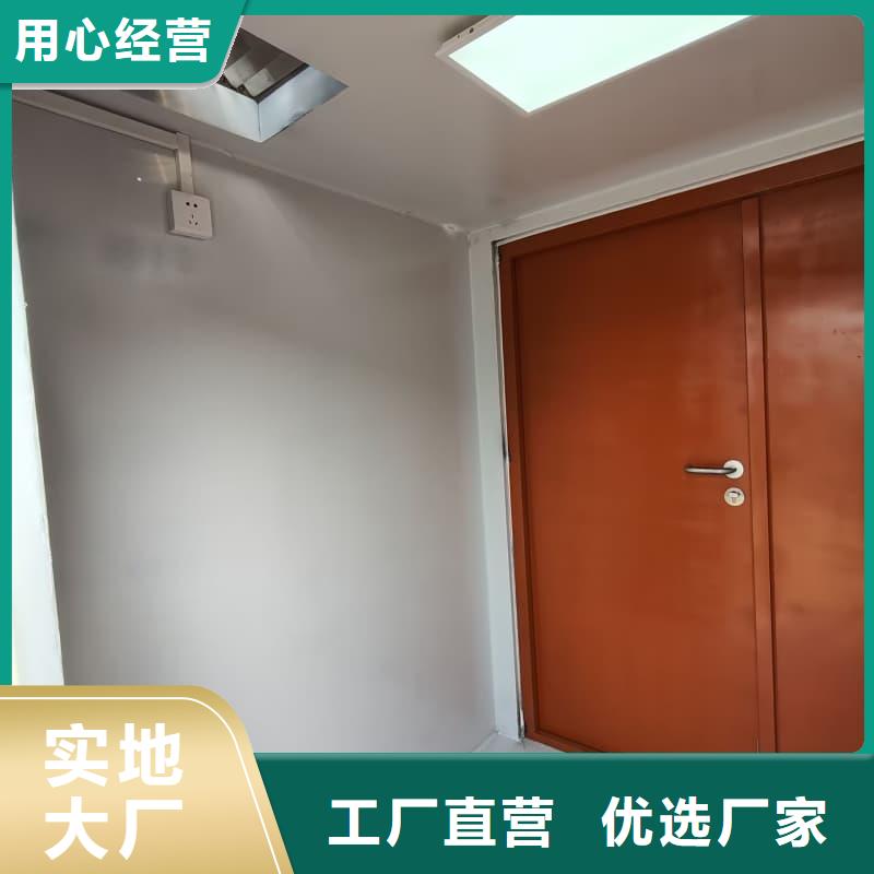 拍片室铅房-可货到付款