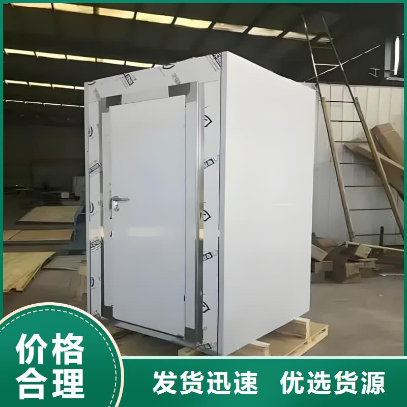 工业探伤铅房技术参数