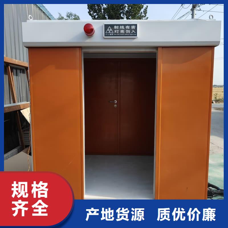 固定式铅房企业-可接大单