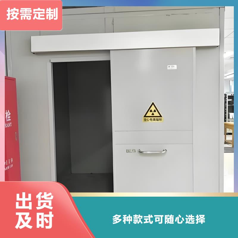 当地核工业系统用铅房生产厂商
