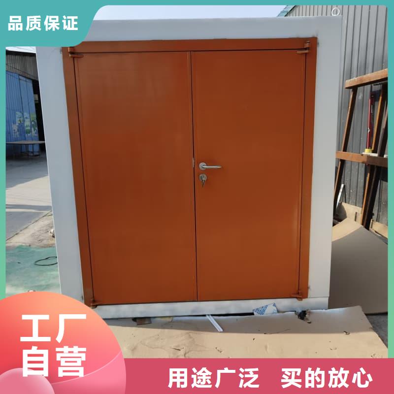 当地核工业系统用铅房生产厂商