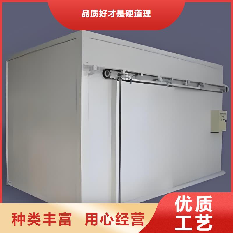 拍片室铅房-可货到付款