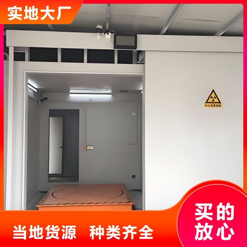 当地核工业系统用铅房生产厂商
