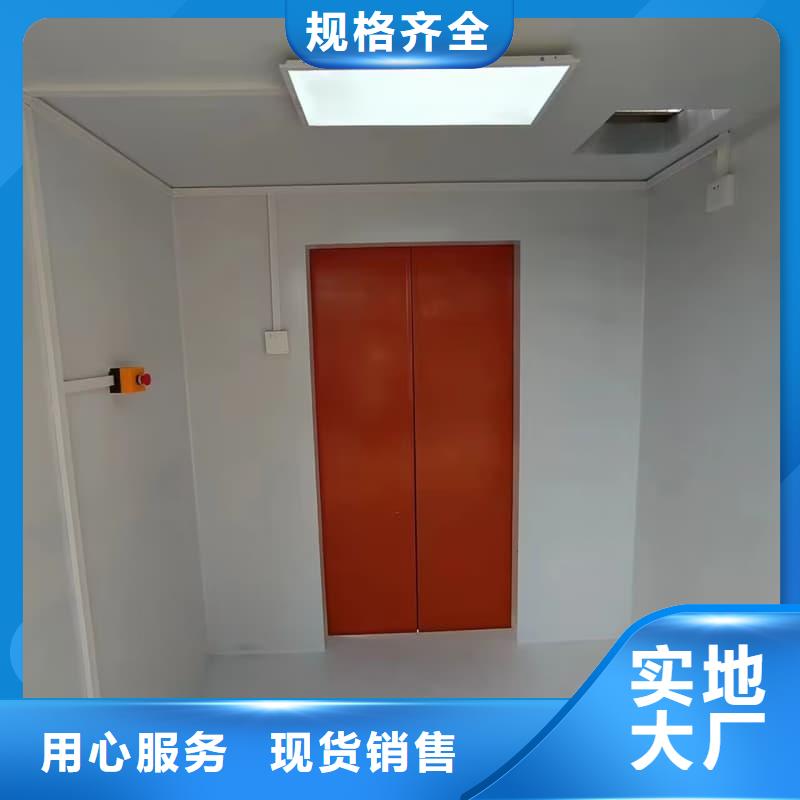 口腔科铅房选择我们明智