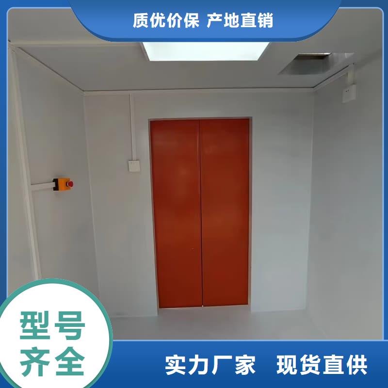 拍片室铅房-可货到付款