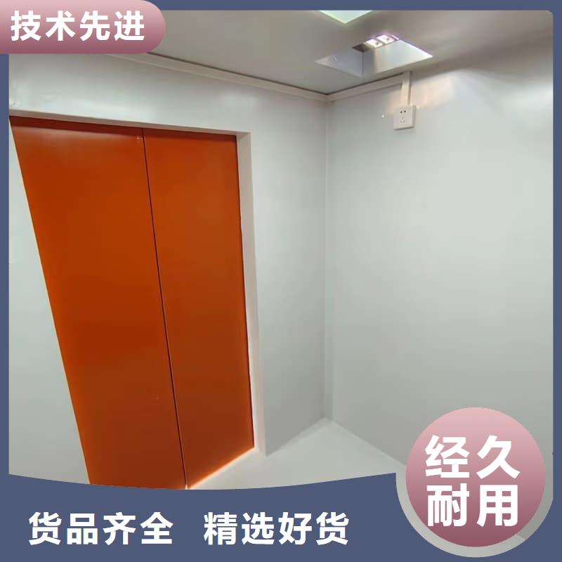 防辐射铅房靠谱厂家