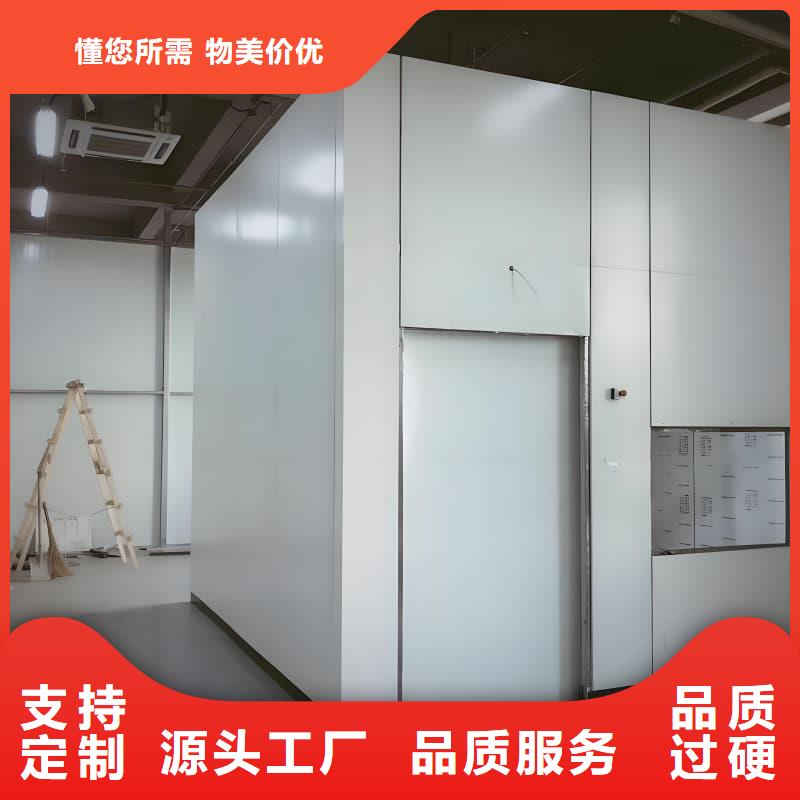 可移动室外铅房-高品质低价格