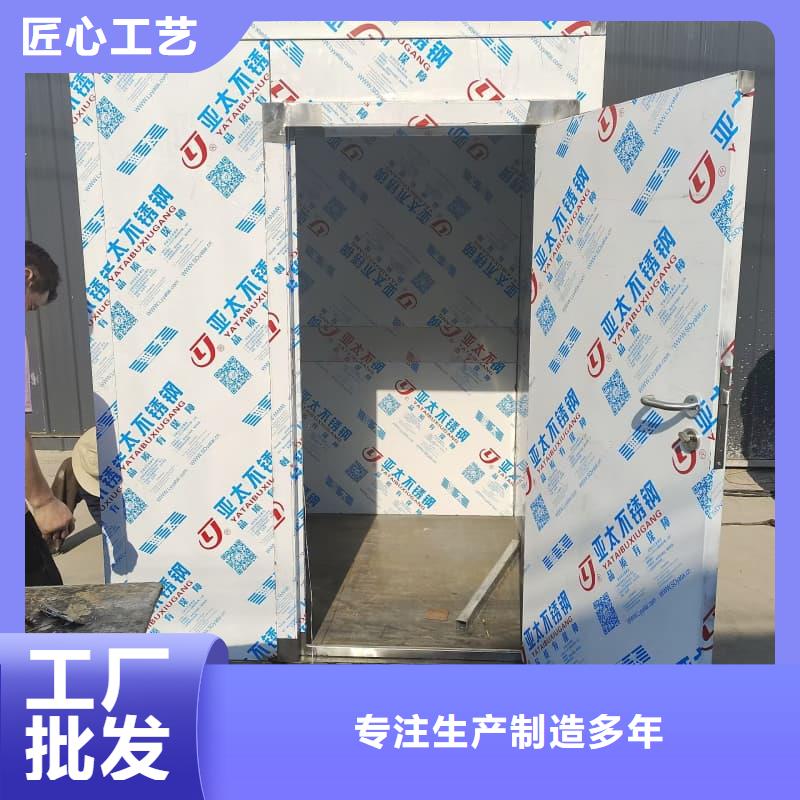 供应批发铅房铅箱-省心