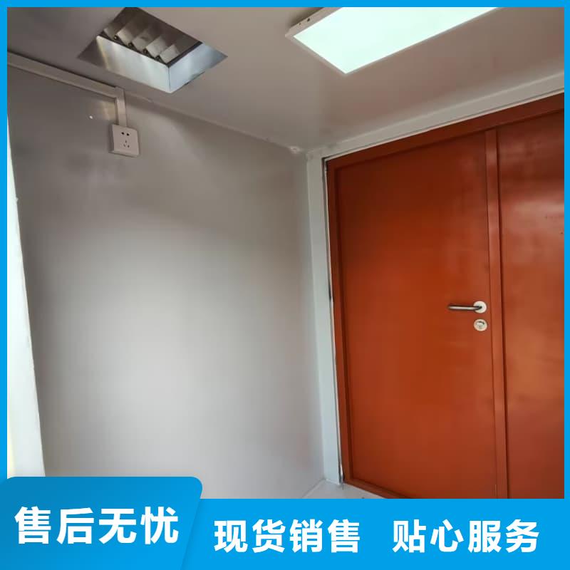 工业探伤铅房技术参数