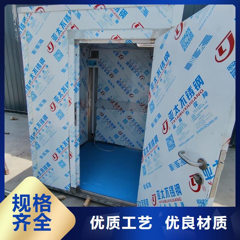 定制多功能方舱铅房_品牌厂家