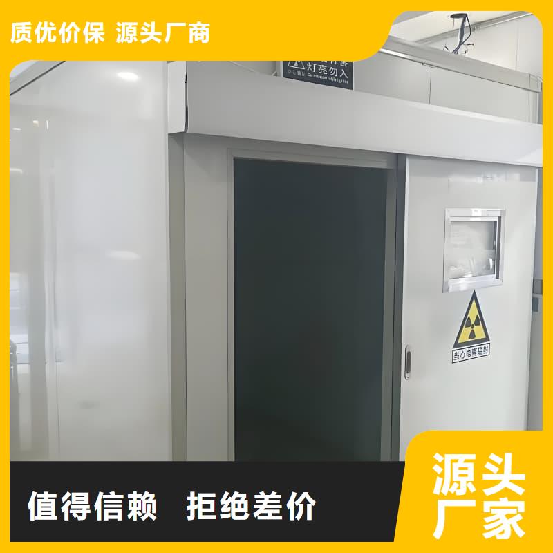 工业探伤铅房技术参数
