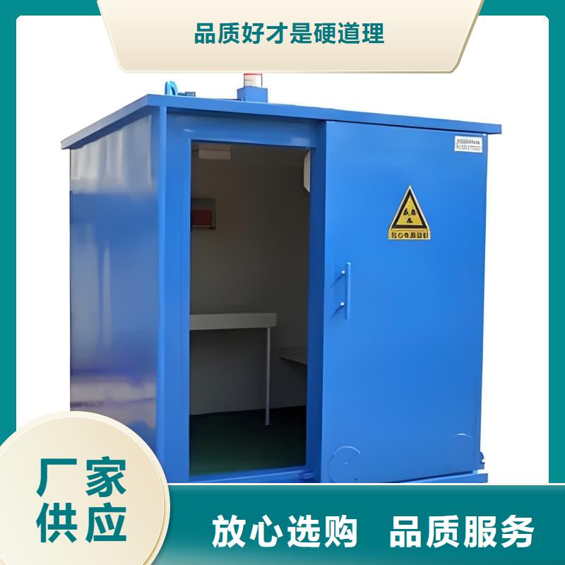 可移动室外铅房-高品质低价格