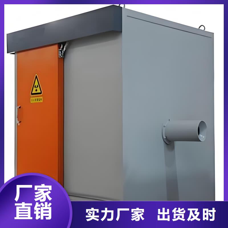 组装式铅房品质商家
