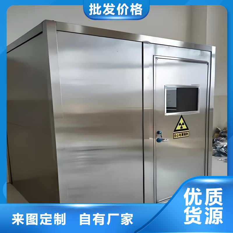 防辐射铅房靠谱厂家