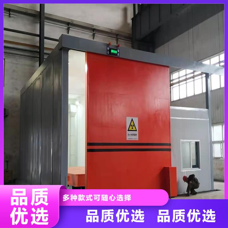 固定式铅房企业-可接大单