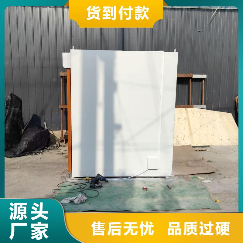 通道式防护铅房全国可发货