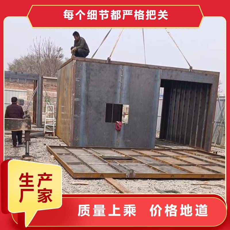 当地核工业系统用铅房生产厂商