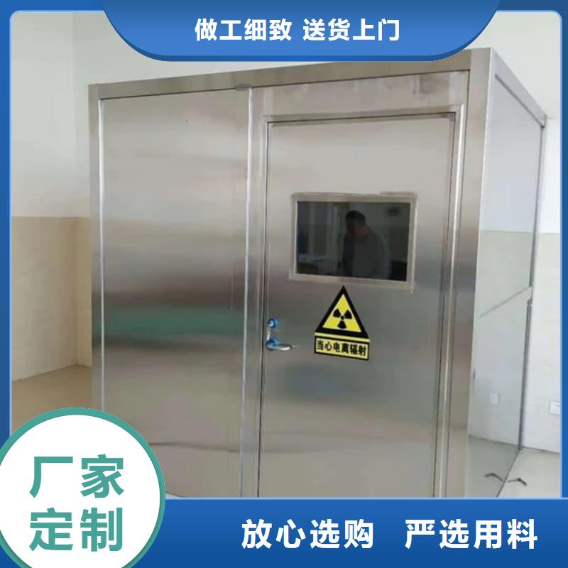 工业探伤铅房现货批发价格
