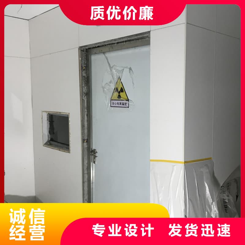 工业探伤铅房现货批发价格