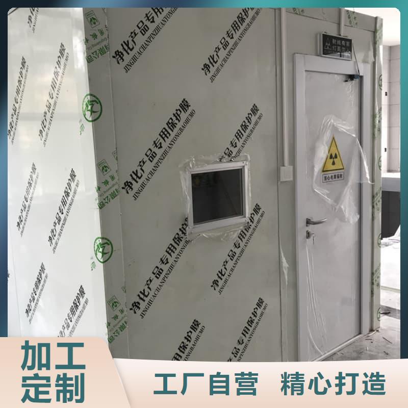 组装式铅房品质商家